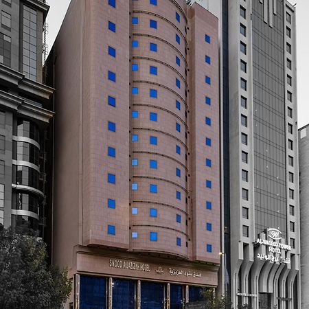 Snood Al Azizya Hotel Mecca Luaran gambar