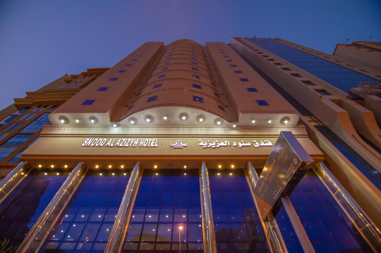 Snood Al Azizya Hotel Mecca Luaran gambar